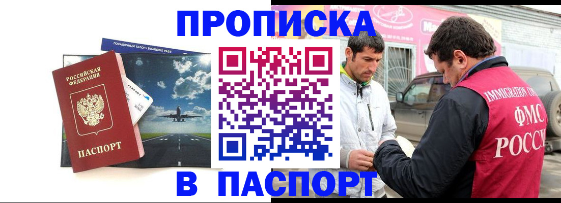 форма 3 в Ипатово